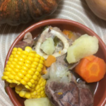 Argentinian Stew Recipe